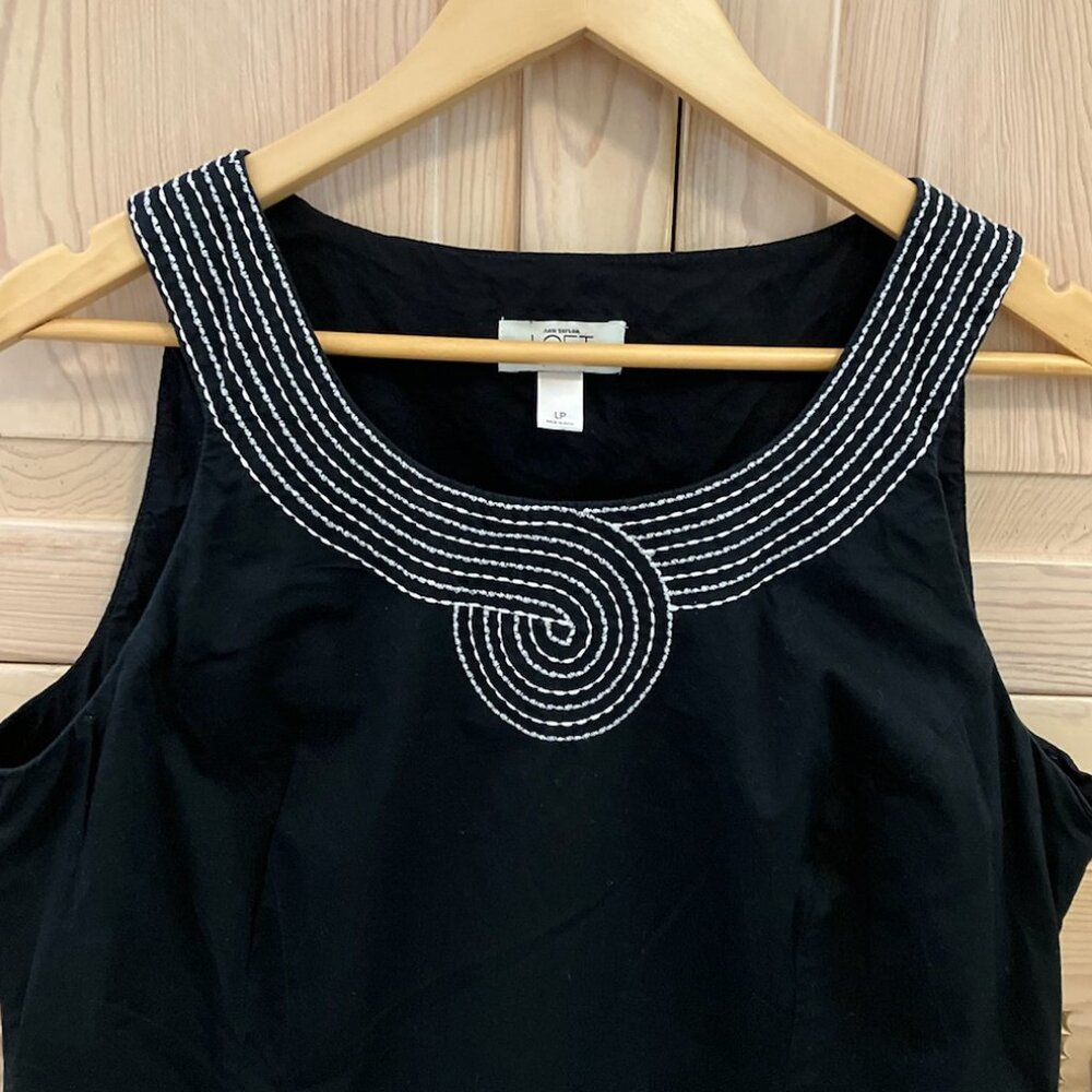 Ann Taylor Embroidered Sleeveless Cotton Lined Top Large Petite